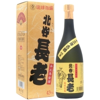 北谷長老古酒